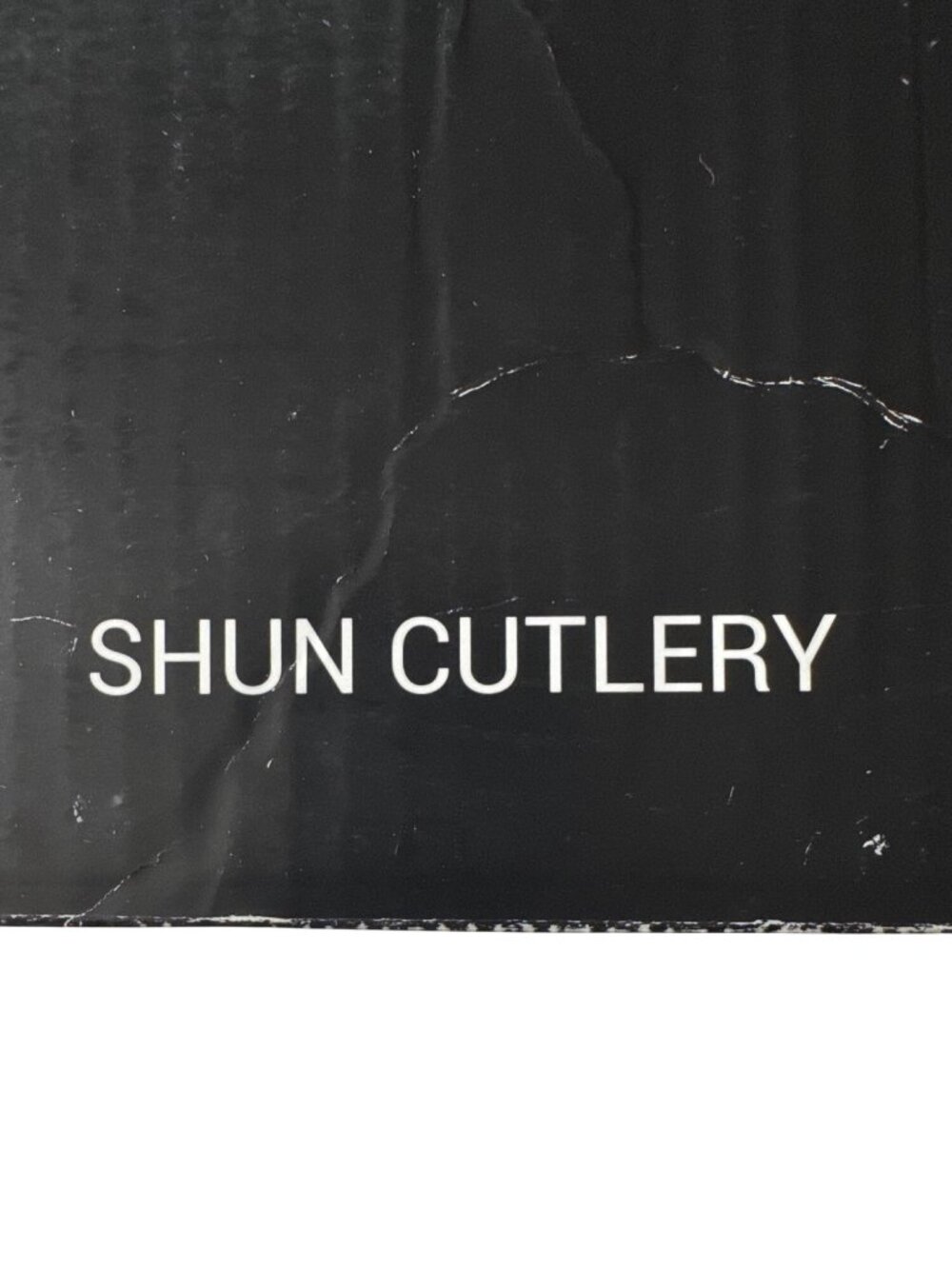 Shun Cutlery Classic 7 PCS Essential Block Set New in original box - Picture 3 of 9